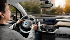 宝马 i 车型的车辆专用用户手册 - BMW i 驾驶指南